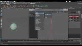 Maya Planet Orbit Graph Editor