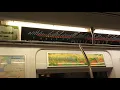 Gun Hill Road Bx41 Select Bus Service announcement