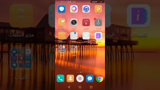 حصري تحميل الفيسبوك الاسود مع رابط تحميل مباشر ميديا فاير 