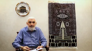 عبادة الطواف قصة الكعبة المشرفة 04 