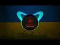 Найкращий Український Ремікс 2022 Музика війни Океан Ельзи - Перемога (feat. Кalush)