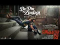 Do Din Ki Zindagi|[RESONANCE] |GUNMAASTER G9 |Himesh Reshammiya |Emraan H,Jenelia l VishalMishra,