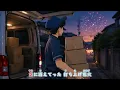 夏祭り／Whiteberry（歌詞付き）🎶夏の思い出がよみがえる名曲をカバー