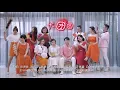 Download Lagu 2019 DA TUAN YUAN - ASTRO (LAGU IMLEK 2019)