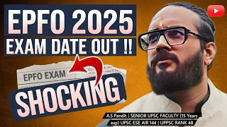 EPFO 2025 NOTIFICATION IN JULY ‼️FINAL 60 Days to Study | Best Books to Prepare | EPFO Notification