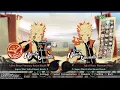 Kabuki yooo sound effect BUT with Naruto storm 4 Sounds