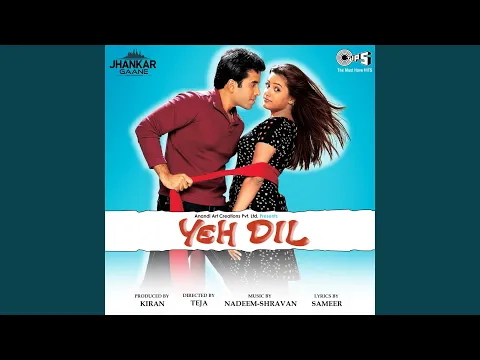 Download MP3 Tera Dilbar (Jhankar)