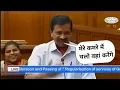 Kejriwal Memes - Toh Kar Na Kejriwal Funny Speech