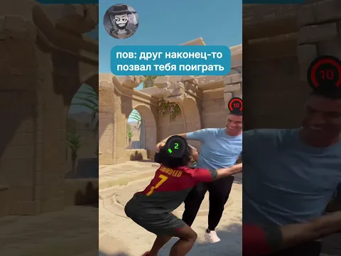 #opencase #cs2 #counterstrike #csgo #shorts #funny