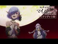 Download Lagu TVアニメ「異世界黙示録マイノグーラ～破滅の文明で始める世界征服～」ノンクレジットED | 寺島拓篤「more than W」