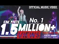 Download Lagu Kim Paite - No. 1 (Official Music Video)