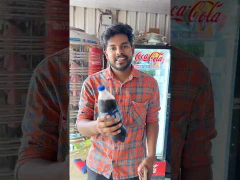Telugu vs English