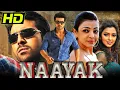 Lagu Naayak (HD) - South Indian Full Movie | Ram Charan, Kajal Aggarwal, Amala Paul, Rahul Dev - नायक