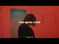 Mac Ayres // Roses (Lyrics) ♡