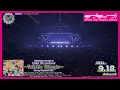 Download Lagu 【試聴動画】「Liella! 5thライブダイジェスト」（9/18発売 Liella! 5th ライブBD BOXより）