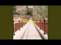 Download Lagu Akigawa