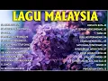 Download Lagu LAGU JIWANG 80AN DAN 90AN TERBAIK - LAGU SLOW ROCK MALAYSIA - KOLEKSI 40 LAGU2 JIWANG 80AN - 90AN