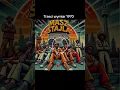 Lagu trzeci wymiar dla mnie masz stajla 1970