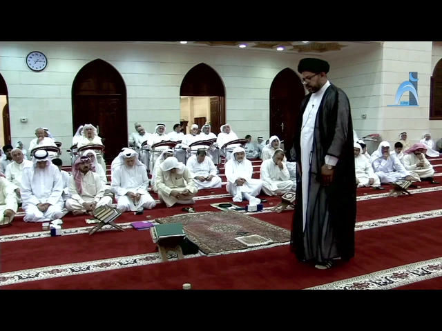 ⁣مسائل فقهية / كيفية صلاة الآيات/ السيد محي الدين المشعل/ جامع جاسم الوزان/الاثنين / ٧ / ٨ / ٢٠١٧
