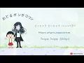 Odoru Ponpokorin - Ado【Japanese / Romanized / Myanmar Subtitles】