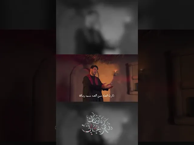 ⁣شهر رمضان بچاني | #محمد_الجنامي  | شهادة المام علي ع - Mohammed Al-Jannami |  Ramadan made me weep