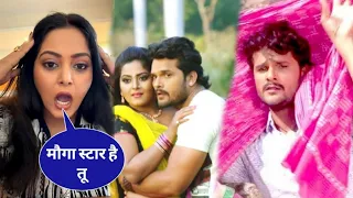 अंजना सिंह ने सरेआम उछाल दी खेसारी लाल की इज्जत ।।