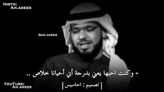 حب الطفولة قصه قصيره جميله 