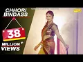 Download Lagu Chhori Bindass | Sapna Choudhary | Aakash Akki, AK Jatti | New Haryanvi Song | Sonotek