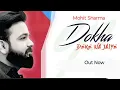 Download Lagu DHOKHA DEKE NA JAAIYE (video song) MOHIT SHARMA NEW HARYANVI SONG 2025