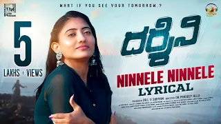 Ninnele Ninnele Lyrical Video | Darshini Telugu Movie | KS Chithra | Yazin Nizar | Mango Music