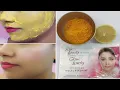 Fair \u0026 Lovely Face pack For Fair and Glowing Skin