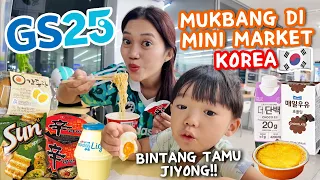 MUKBANG DI MINIMARKET KOREA DENGAN JIYONG!