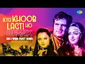 Download Lagu Kya Khoob Lagti Ho Remix Dj Umi   Mukesh, Kanchan   Dharmatma 1975   Hema Malini, Feroz Khan mp3