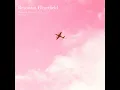 Luminous Bondwave - CROIX HEALING