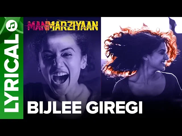 Bijlee Giregi Bijlee Giregi