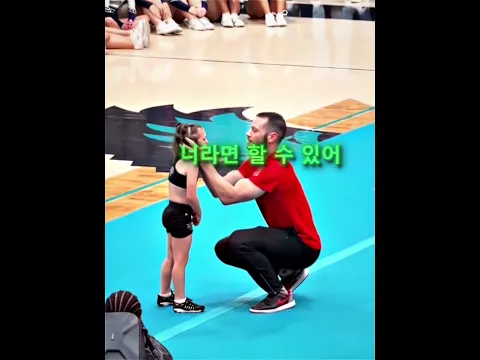 백플립을 못 하던 아이가... ❤️