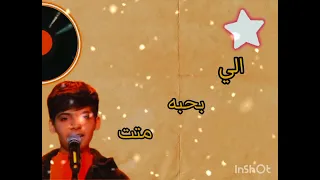 جانو يكولولي  مراد فجر    دندنها