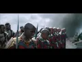 Black Panther: Wakanda Forever // Ship Scene with Hans Zimmer - Insertion (X-Men: Dark Phoenix OST)