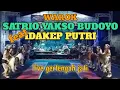 Lagu WAROK SATRIO YAKSO BUDOYO feat IDAKEP PUTRI live WALIMATUL KHITAN MUHAMAD ARKA NUR GERTENGAH JATI