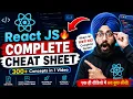 React JS Complete Cheat Sheet 2026 300 Concepts Hooks Components in One