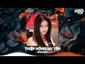 Lagu Thiệp Hồng Sai Tên Remix, Ai Cắt Tơ Hồng Ai Gieo Tình Duyên Ta Nửa Vời🎼Nhạc Remix TikTok Hay 2026