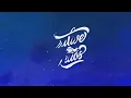 KAROL G, Greg Gonzalez - Después de ti (Letra/Lyrics)