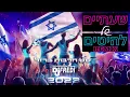 Download Lagu סט הלהיטים של די ג'יי פרדי - חרבות ברזל 2023 - סט רמיקסים מזרחית לועזית טכנו ראגטון