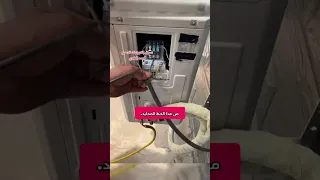 طريقه توصيل مكيف الهواء الانفرتر ميكانيكا اكسبلور Automobile اعطال مكيف الهواء Shorts 