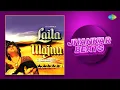 Lagu Laila Majnu - Jhankar Beats | Is Reshmi Paazeb Ki | Mohammed Rafi | Hero \u0026 king Of Jhankar Studio