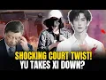 Yu’s Spirit Revenges? Suspects' Backing Collapses? Yang Lanlan Denies Guilt!