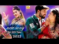 Kajaliyo (Official Video) | Hit Rajasthani Song | Aakanksha Sharma | Kapil Jangir