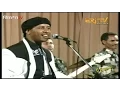 Download Lagu Sami Berhane (Aboy ኣቦይ)