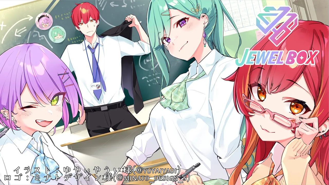 【 APEX 】V最協決定戦S5｜カスタムDAY3｜?Jewel box?【常闇トワ/ホロライブ】