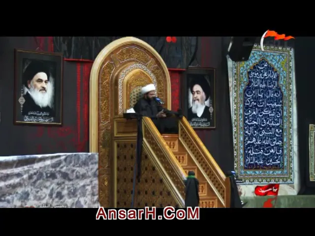 ⁣#شهادة الامام الحسن (ع) الشيخ مهدي الطرفي صفر 1440 هـ الكربلائية الكويت